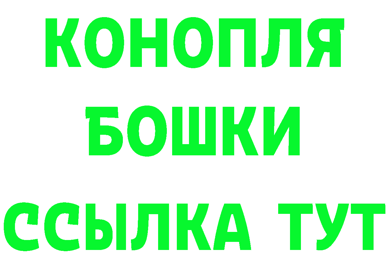 ЭКСТАЗИ Punisher ТОР это мега Нарьян-Мар